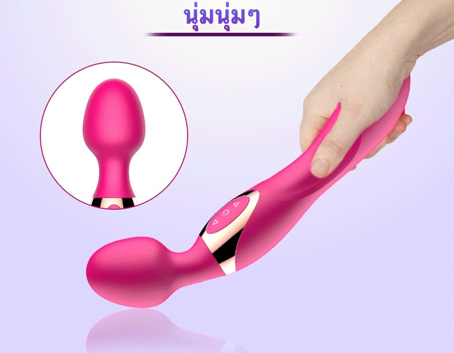 มอเตอร์คู่ ออกแบบสองหัว 10 ระดับการสั่น ออกแบบตามหลักสรีรศาสตร์ กันน้ำ IPX5