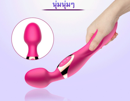 มอเตอร์คู่ ออกแบบสองหัว 10 ระดับการสั่น ออกแบบตามหลักสรีรศาสตร์ กันน้ำ IPX5