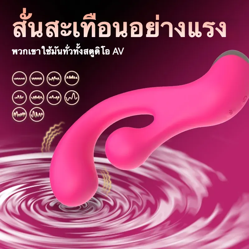 เครื่องนวด AV เครื่องยนต์คู่ 10 ความถี่การสั่นคู่ ออกแบบตามหลักสรีรศาสตร์