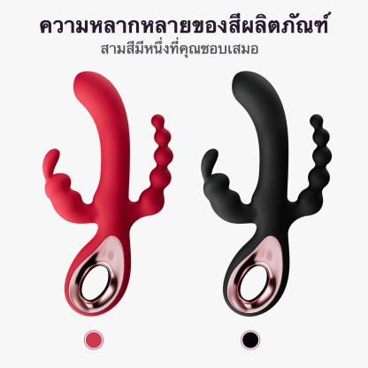 เครื่องนวดหลายฟังก์ชัน 10 โหมดการสั่นสะเทือน กระตุ้นหลายจุด ออกแบบตามหลักสรีรศาสตร์ วัสดุซิลิโคนนุ่มละมุนผิว-sextoyfunny