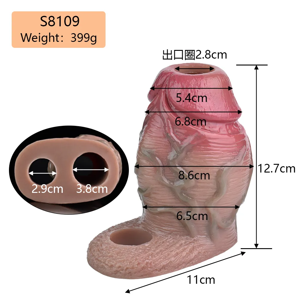 SXXY S8109 Platinum Silicone Simulated Penis Sleeve