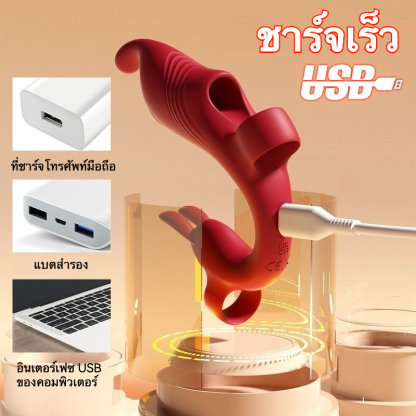 เครื่องนวดหลายฟังก์ชัน เครื่องยนต์คู่ หลายความถี่สั่น กระตุ้นหลายจุด สวมสองนิ้ว วัสดุนุ่มผิวจริง IPX6-sextoyfunny