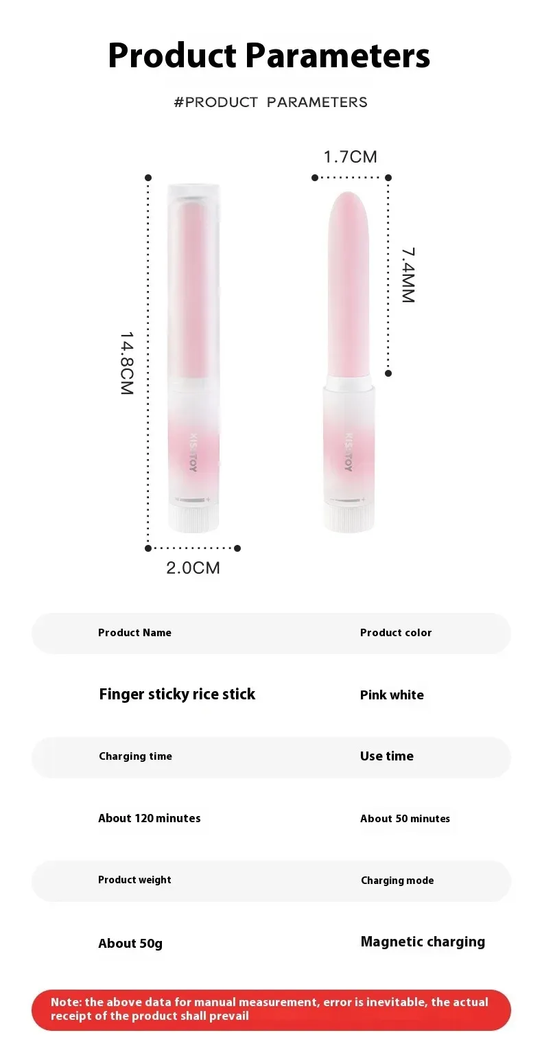 เครื่องนวด AV เรียบง่าย 7 ความถี่การสั่น ออกแบบเหมือนลิปสติก ระบบควบคุมแบบใหม่ กันน้ำระดับ IPX7