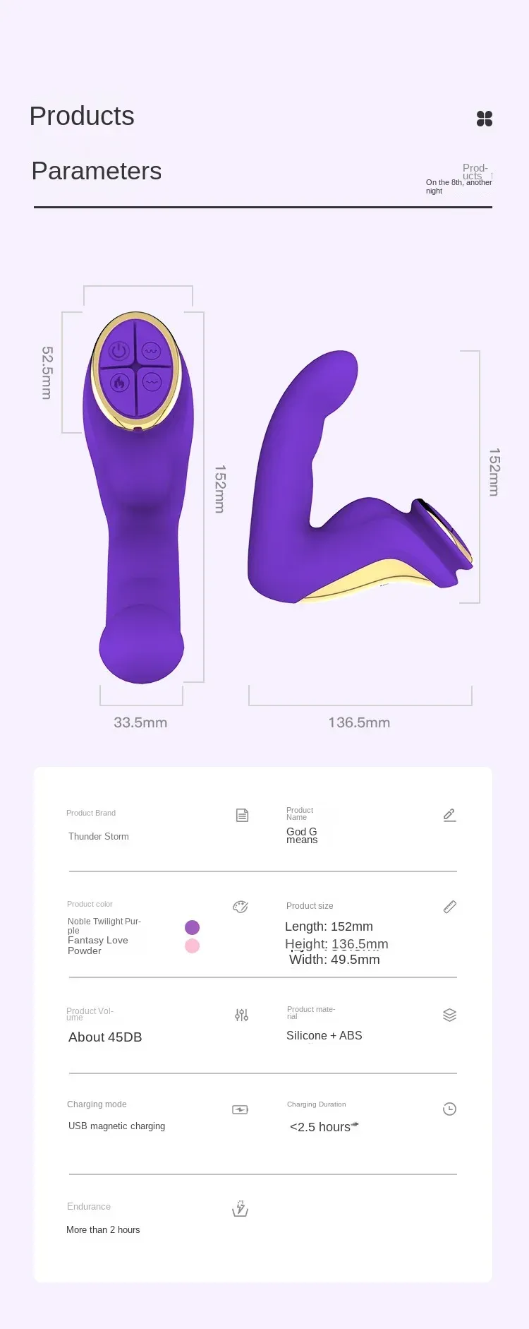 Ultra-High Speed Finger Shaped 7 Frequencies G-Spot Vibrator