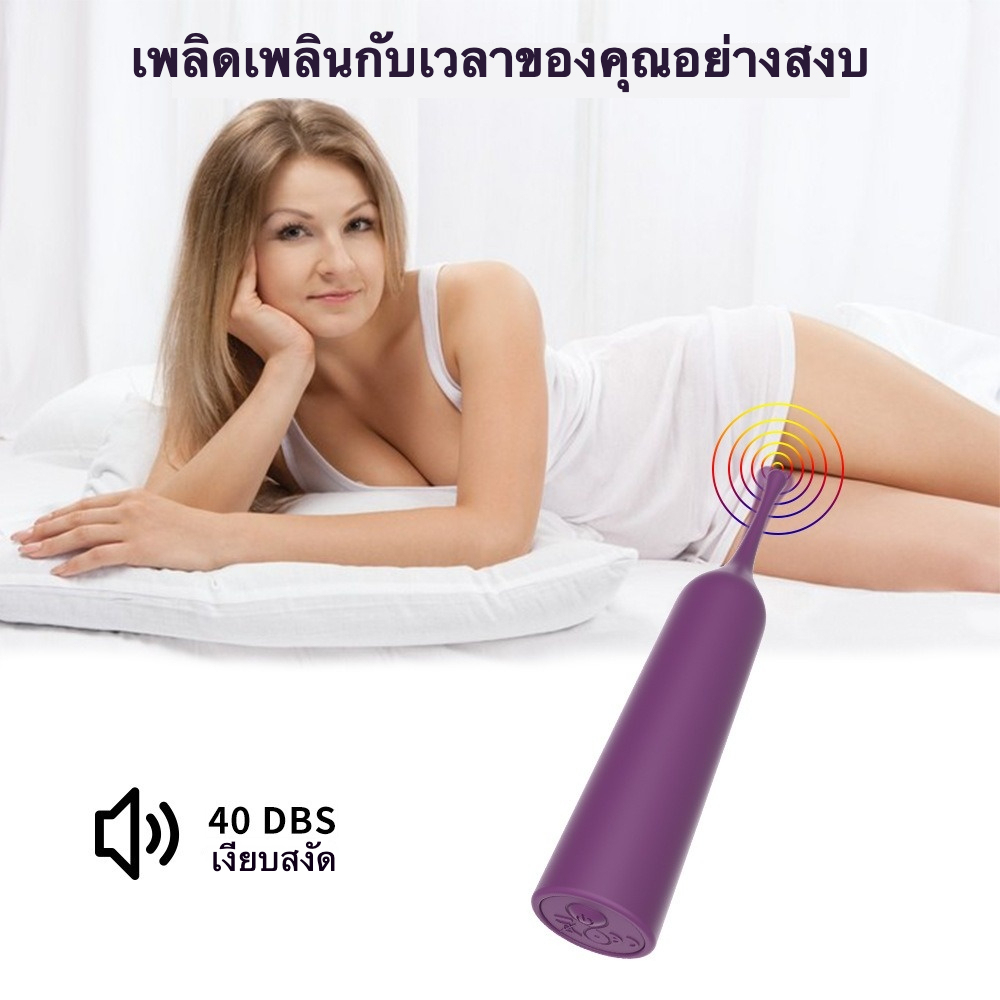 สั่นสะเทือนแท่ง มอเตอร์ความเร็วสูง 3 ความเร็ว 7 ความถี่ กระตุ้นอย่างแม่นยำ หัวนวดหลายแบบ IPX6|BURN-sextoyfunny
