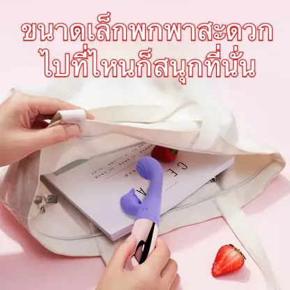 เครื่องนวด AV เครื่องนวดเอวี กระตุ้นทั้งคลิตอริสและช่องคลอด ตบ+สั่น
