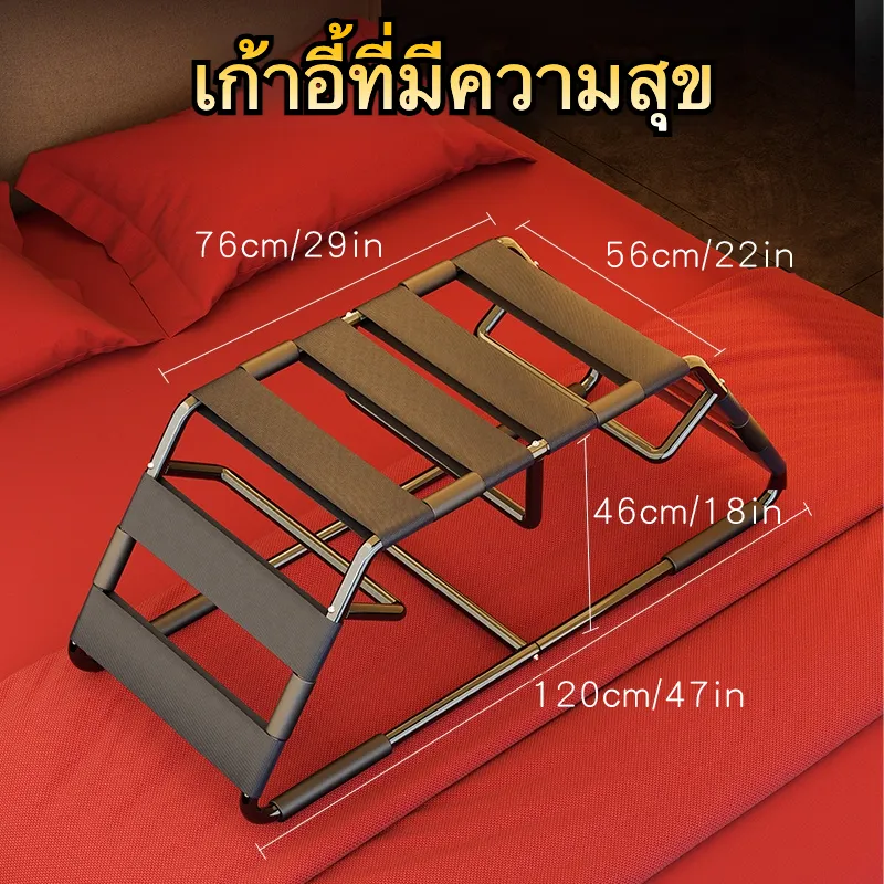 เก้าอี้สุขสันต์ ท่าทางหลากหลาย โครงสร้างแบบต่อเชื่อม ยืดหยุ่นสูง-sextoyfunny