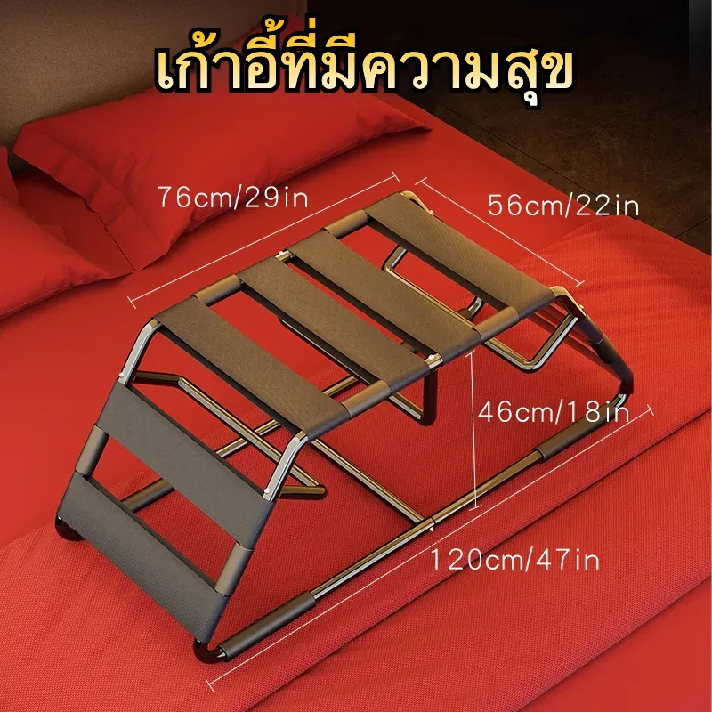 เก้าอี้สุขสันต์ ท่าทางหลากหลาย โครงสร้างแบบต่อเชื่อม ยืดหยุ่นสูง-sextoyfunny