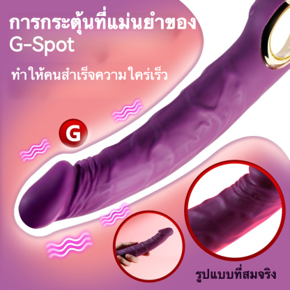 W4903未定价สั่นสะเทือนแท่ง 10 ความถี่การสั่น ออกแบบเลียนแบบเหมือนจริง ออกแบบมือจับสำหรับนิ้ว 