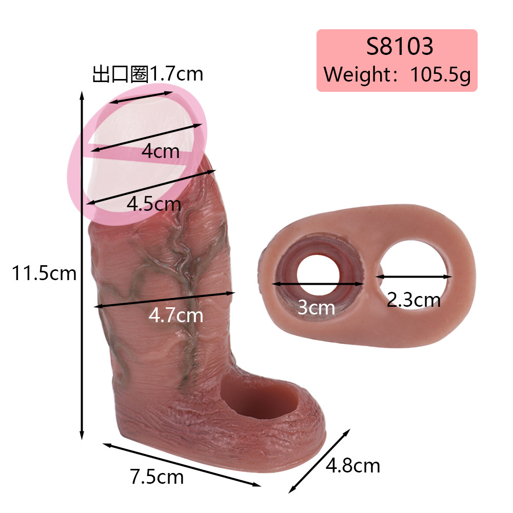 W016603未定价ปลอกเพิ่มขนา ออกแบบสมจริงสูง หลอดเลือดโปน ระบบล็อกน้ำเชื้อ วัสดุซิลิโคนแพลตินัม