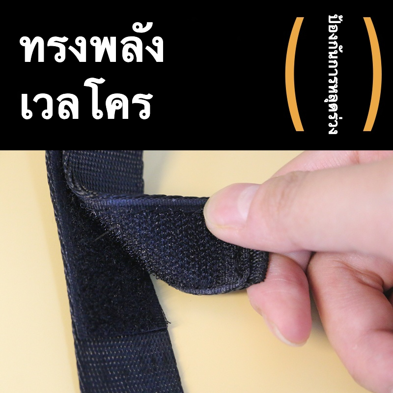 W5400未定价ถ้วยอัตโนมัติ ระบบสั่น 9 ระดับ ระบบยืดหด 9 ระดับ จอแสดงผลดิจิตอล เทคโนโลยีดูดซึม สวมใส่ได้