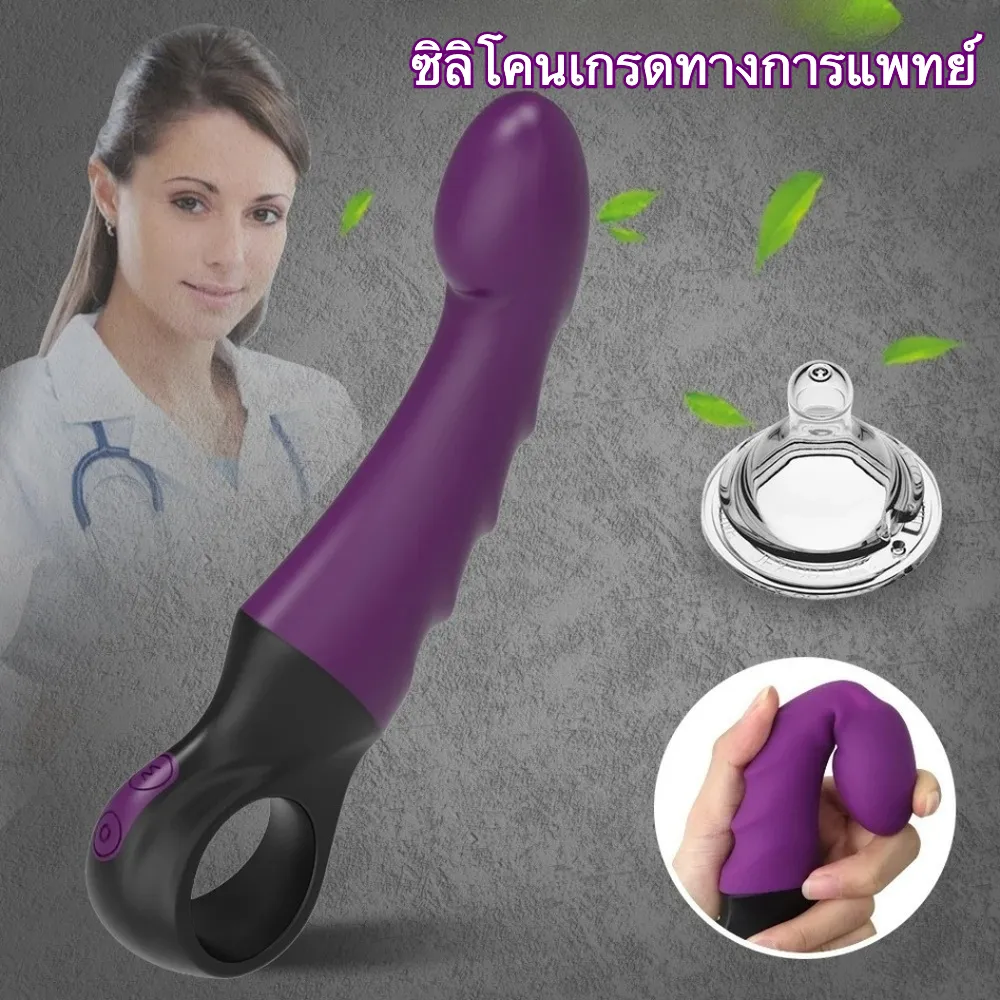 เครื่องนวด AV เครื่องนวดเอวี 10 ความถี่การสั่นสะเทือน งอได้ 180°