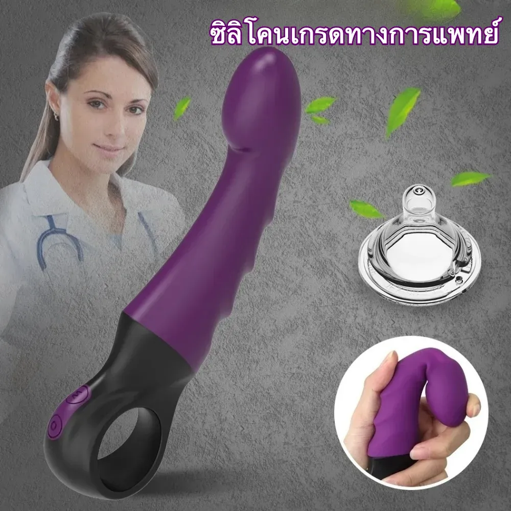 เครื่องนวด AV เครื่องนวดเอวี 10 ความถี่การสั่นสะเทือน งอได้ 180°