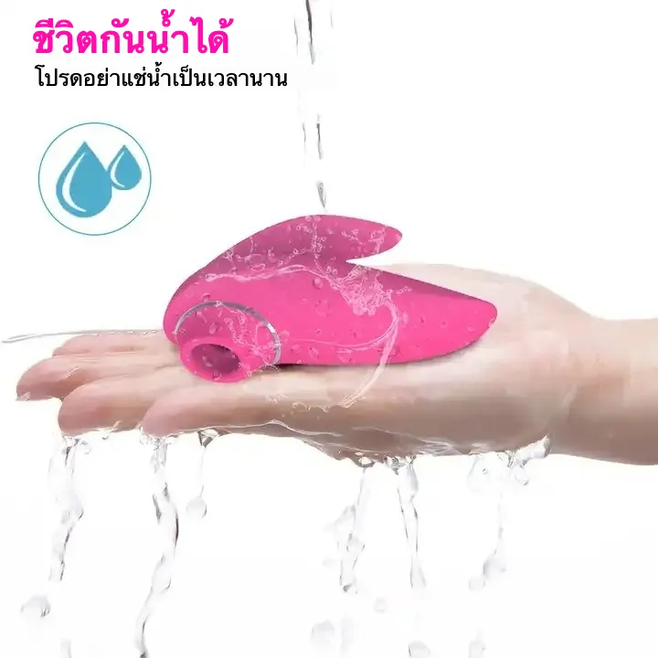 เครื่องสั่นหัวนม เครื่องดูดจิ๋ม มอเตอร์ทรงพลัง ปรับได้ 3 ระดับ