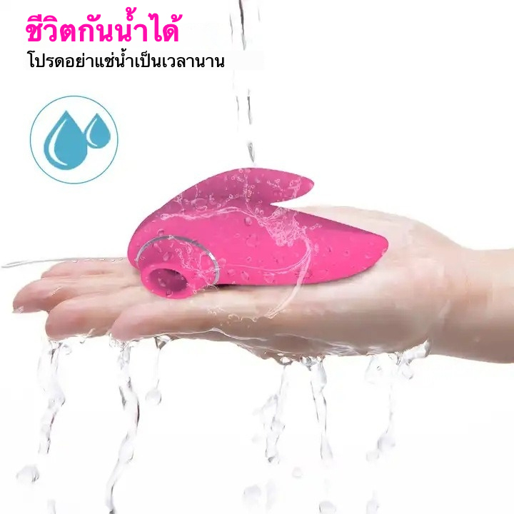 การดูดของเล่น มอเตอร์ทรงพลัง ปรับได้ 3 ระดับ 1 เครื่อง 2 การใช้งาน ออกแบบตัวเครื่องเหมือนโลมา|ZUANYE-sextoyfunny