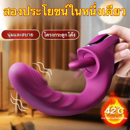 เครื่องนวดหลายฟังก์ชัน เครื่องยนต์คู่ กระตุ้นหลายจุด ระบบสั่นสะเทือนหลายความถี่ ระบบทำความร้อนอัจฉริยะ ระบบไร้เสียงสมบูรณ์แบบ|CC-sextoyfunny