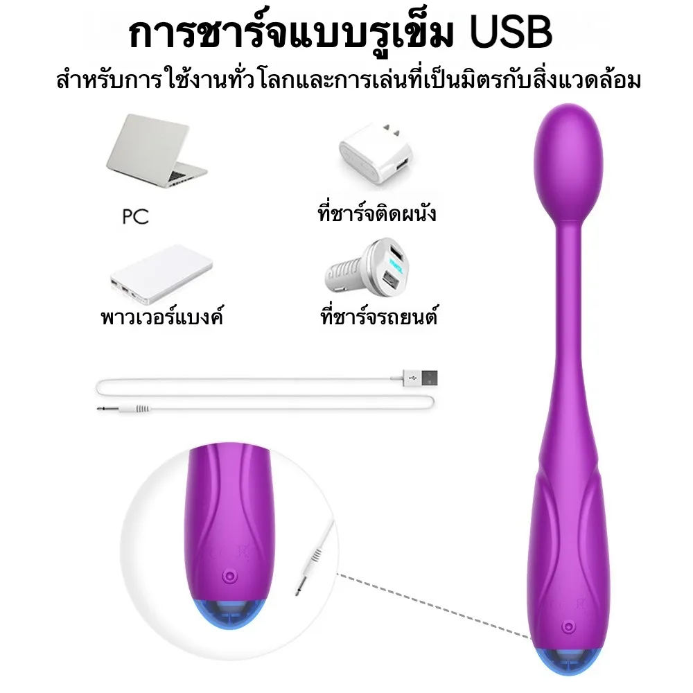 เครื่องนวด AV เครื่องนวดเอวี 7 ความถี่การสั่น ออกแบบปุ่มเดียว