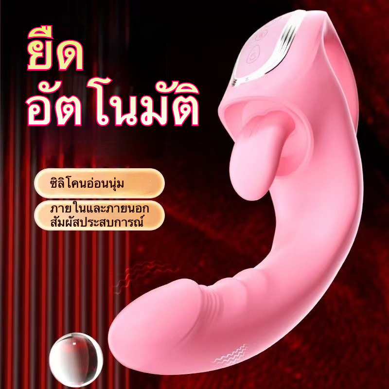 เครื่องนวดหลายฟังก์ชัน 1 เครื่อง 2 ฟังก์ชัน เครื่องยนต์คู่ ระบบสั่นสะเทือน 10 ความถี่ ระบบเลียนแบบการเลีย 10 ความถี่ ออกแบบเสมือนจริง|CCHEN-sextoyfunny