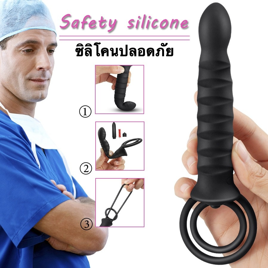 W038102 ห่วงล็อกสเปิร์ม ระบบสัมผัสหลายจุด ระบบสั่นสะเทือน 10 ความถี่ ดีไซน์วงคู่ สามารถถอดแยกได้