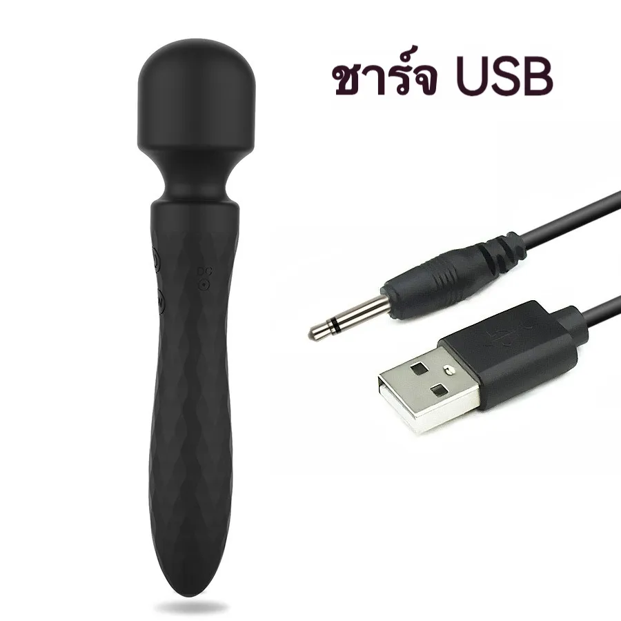 10 Frequencies Dual-Head Seamless Body AV Wand Vibrator