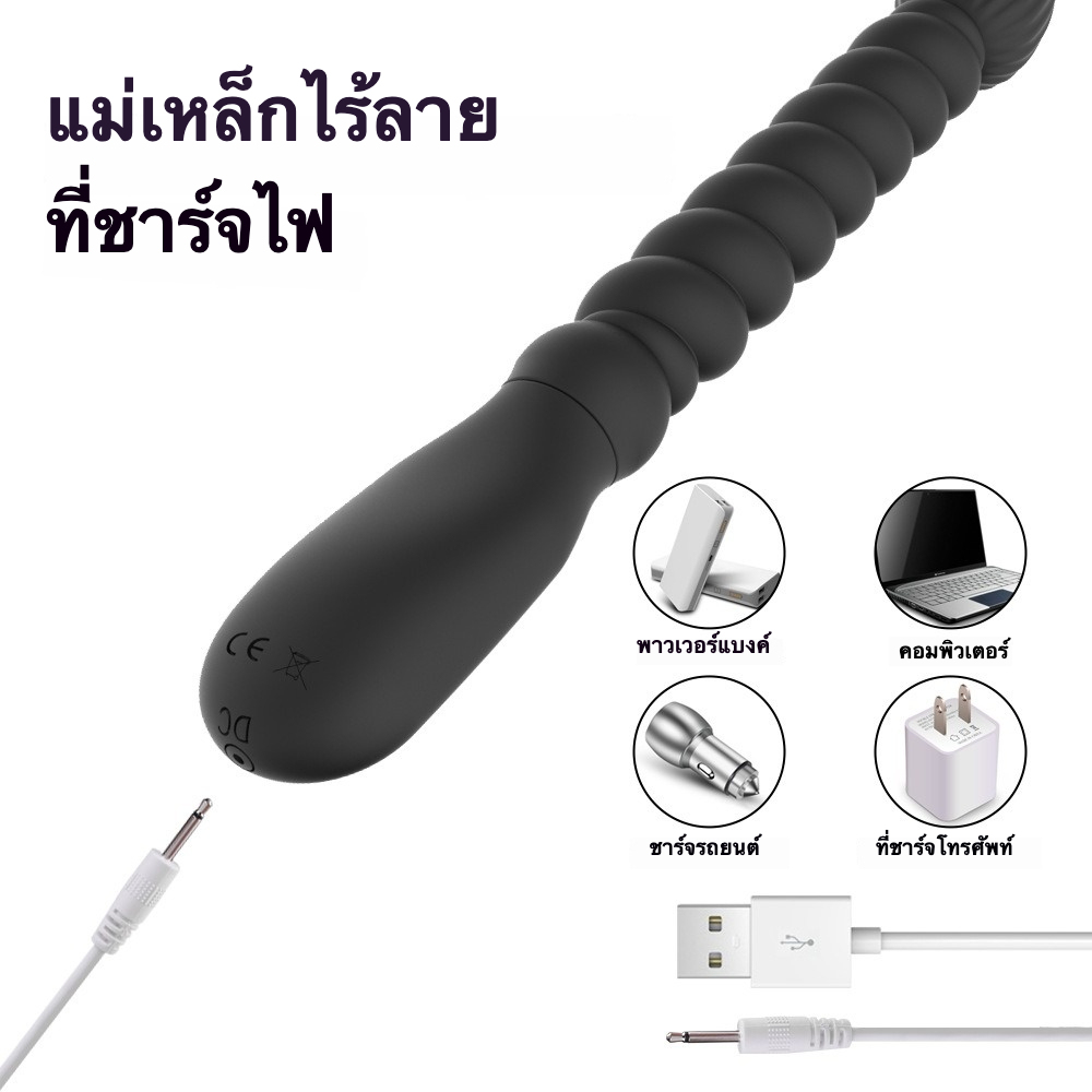 ต่อมลูกหมากเครื่องนวด 10 ความถี่การสั่นสะเทือน ตัวเครื่องยาวพิเศษ ออกแบบตามหลักสรีรศาสตร์ กันน้ำระดับ IPX6-sextoyfunny