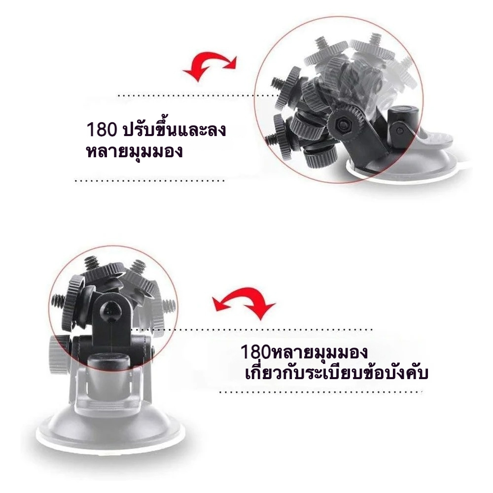 ถ้วยดูดสำหรับฟลายสกิน หมุนได้ 180 องศา การยึดเกาะแรงสูง ปล่อยมือทั้งสองข้าง|ROSELEX