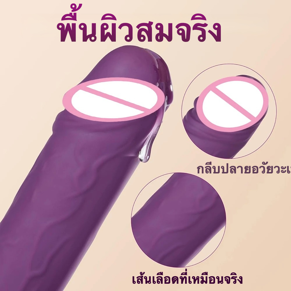 W5002未定价เครื่องสอดใส่ มอเตอร์ควบคุมอัจฉริยะ 3 ความถี่การยืดหด 10 ความถี่การสั่น ระยะยืดหด 70 มม