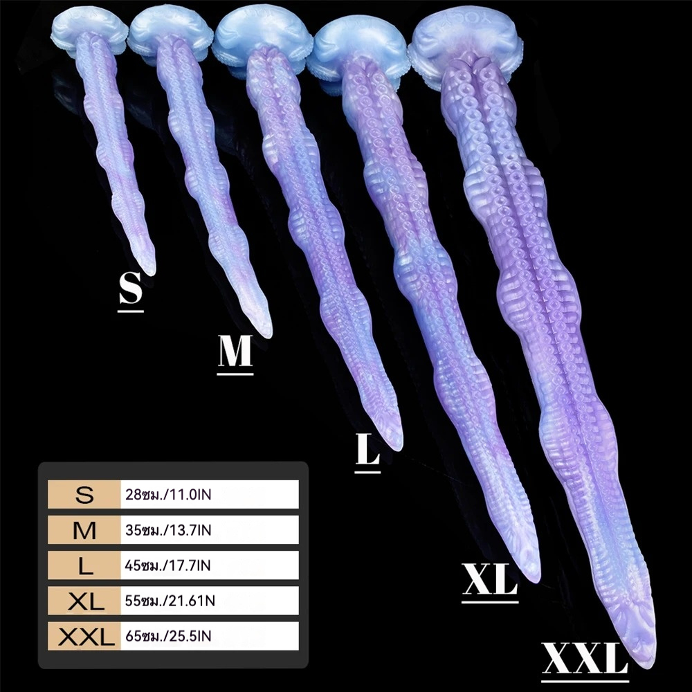 W4311未定价ออกแบบเลียนแบบหนวดปลาหมึก ลายผิวละเอียด แผ่นดูดแรงสูง วัสดุซิลิโคนเกรดพรีเมียม