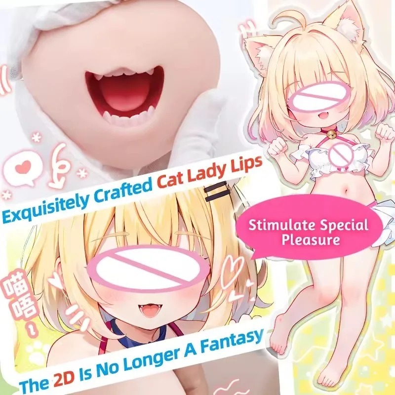 W5213未定价จิ๋มกระป๋อง เลียนแบบช่องปาก ช่องทางความสมจริงสูง วัสดุ TPE