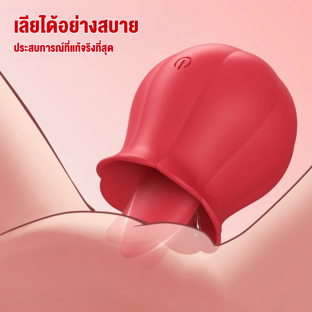 ลิ้นของเล่น 10ระดับความสั่น 1 เครื่อง 2 ฟังก์ชัน วัสดุสัมผัสผิวอ่อนโยน กันน้ำIPX5 เสียงเบาสุดขั้ว|Can-sextoyfunny