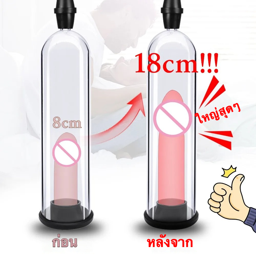 W000801 กระบอกสูญญากาศ ราคาคุ้มค่าสุดๆ ระบบปล่อยลมแบบกดเดียว ช่องทางพิเศษยาวพิเศษ 