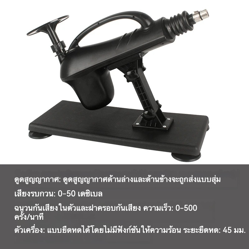 เครื่องสอดใส่พลังสูงอัตโนมัติ ชิป AI ระบบปรับความเร็วอย่างต่อเนื่อง กำลังสูง ดีไซน์หลอดหลายแบบ การออกแบบแบบบูรณาการ-sextoyfunny