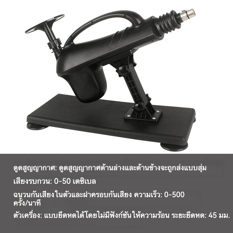 เครื่องสอดใส่พลังสูงอัตโนมัติ ชิป AI ระบบปรับความเร็วอย่างต่อเนื่อง กำลังสูง ดีไซน์หลอดหลายแบบ การออกแบบแบบบูรณาการ-sextoyfunny