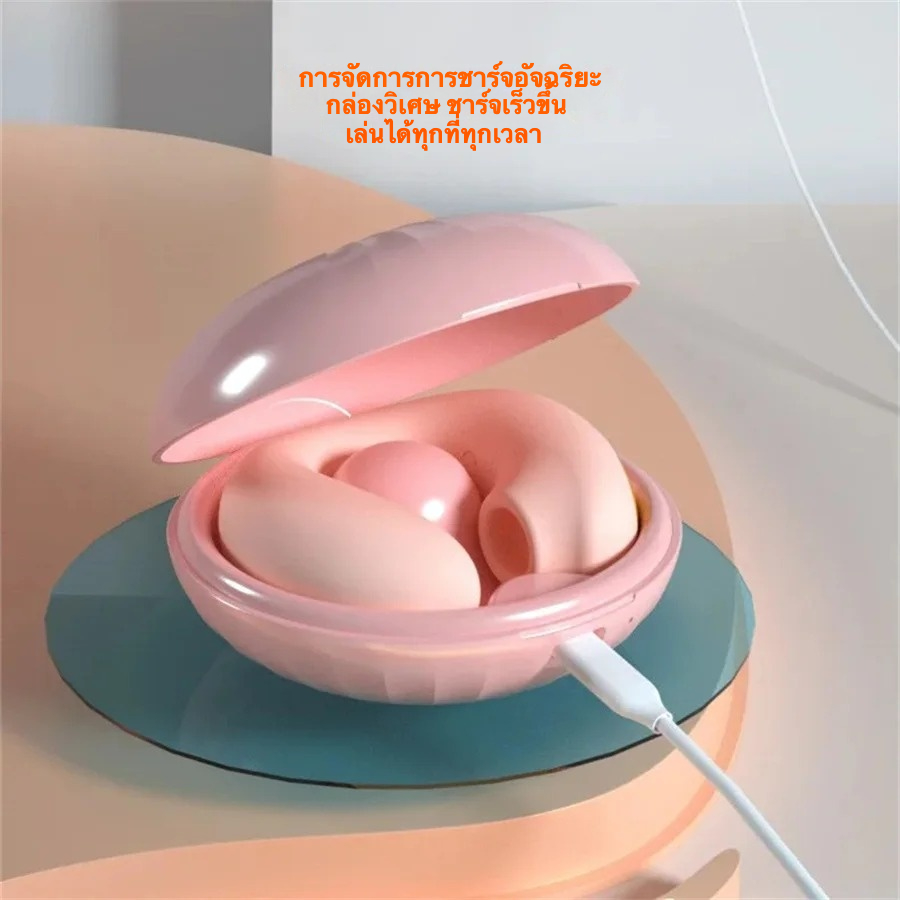 W4700未定价ไข่สั่น 3 ระดับการดูด 10 ระดับการสั่นสะเทือน กล่องแป้งปลอมตัว ควบคุมผ่านแอปพลิเคชัน