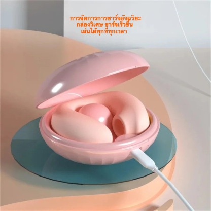 W4700未定价ไข่สั่น 3 ระดับการดูด 10 ระดับการสั่นสะเทือน กล่องแป้งปลอมตัว ควบคุมผ่านแอปพลิเคชัน