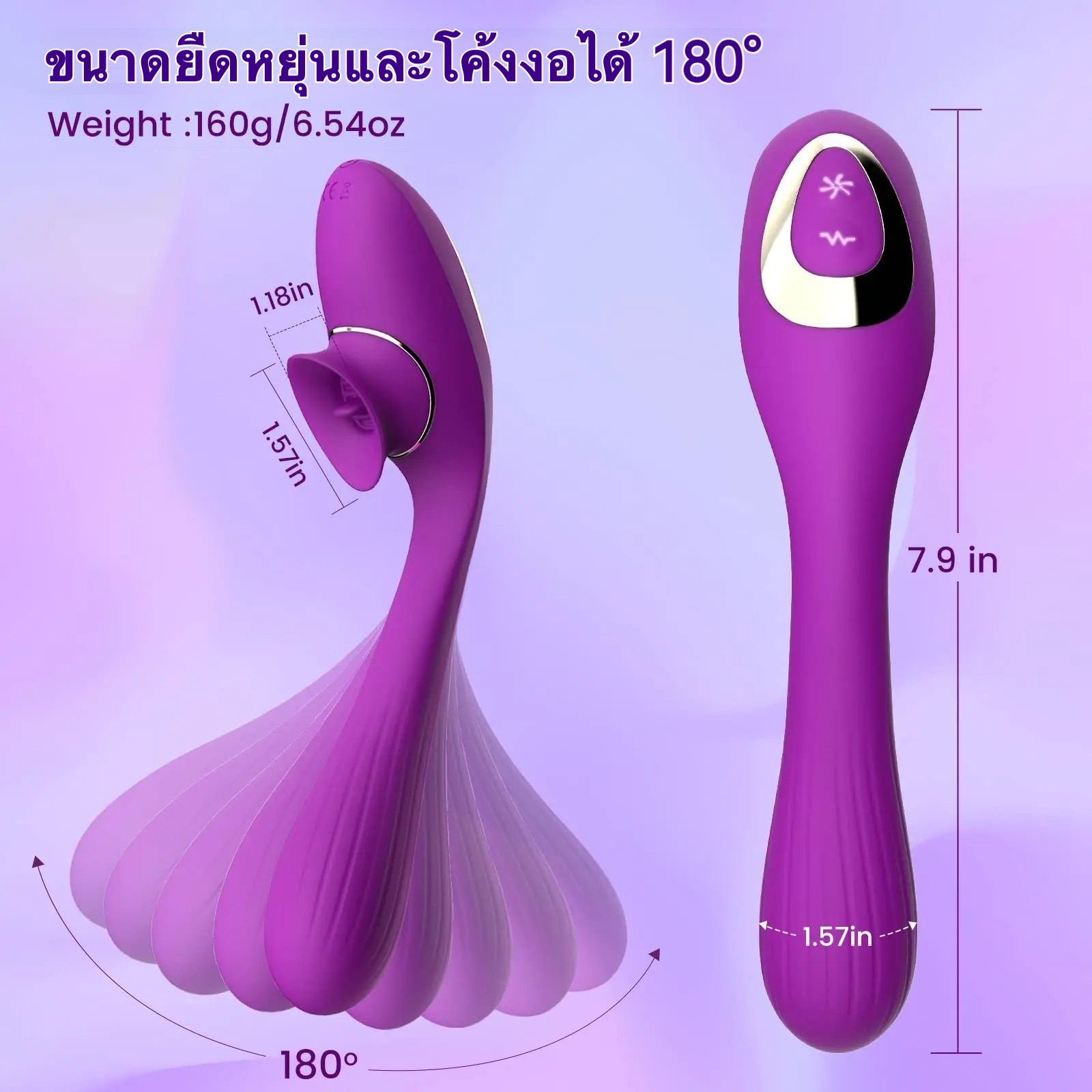 เครื่องนวดหลายฟังก์ชัน ระบบมอเตอร์คู่ กระตุ้นหลายจุด 10 โหมดการสั่น 10 โหมดเลียนแบบการเลีย โค้งงอได้ 180 องศา|NVTOYS-sextoyfunny