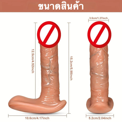 W0378 ดิลโด้ ระบบยืดหด 7 ความถี่ ออกแบบเสมือนจริง ควบคุมอินฟราเรด ระบบทำความร้อนอัจฉริยะ|MH