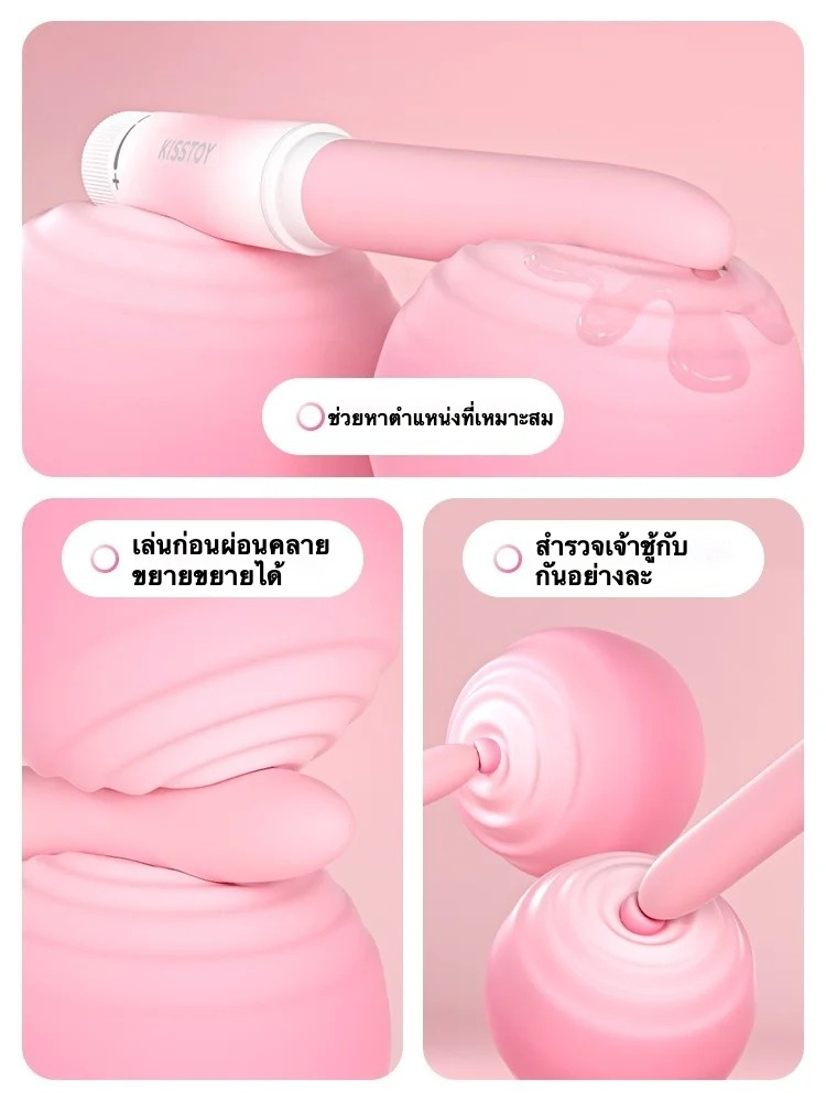 W4900未定价สั่นสะเทือนแท่ง 7 ความถี่การสั่น ออกแบบเหมือนลิปสติก ระบบควบคุมแบบใหม่ กันน้ำระดับ IPX7