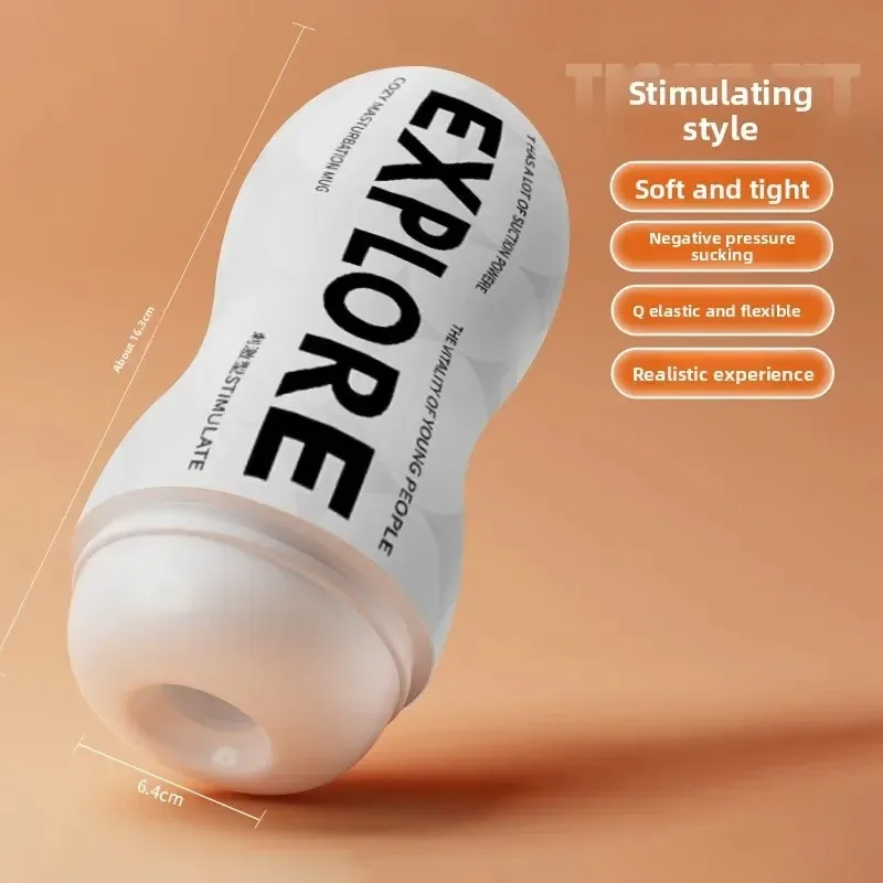 Negative Pressure Suction Masturbator 3 Airflow Channel Modes
