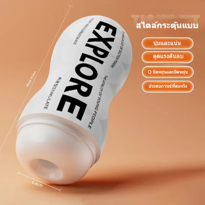 W0331 สั่นสะเทือนแท่ง ความถี่สูงสั่นสะเทือนสุดแรง ตัวเครื่องโลหะขนาด 10mm เสียงเงียบระดับสุดยอด|HA