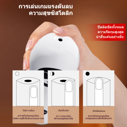 W5505未定价ถ้วยอัตโนมัติ ควบคุมแรงดันลบ ระบบสั่นสะเทือนหลายความถี่ พร้อมฐานรอง