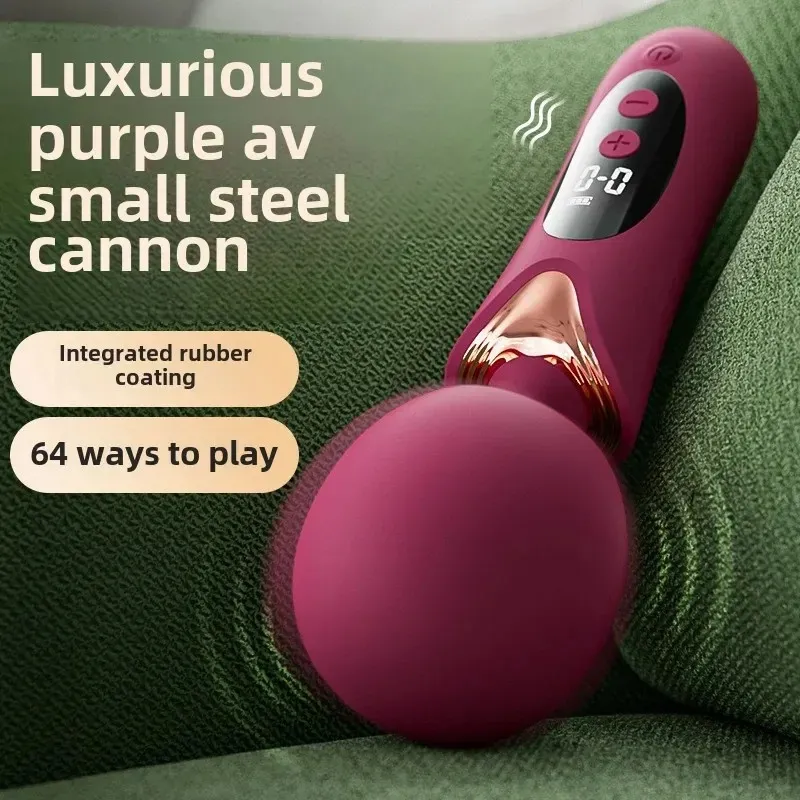 8 Speeds 8 Frequencies Shock-Absorbing Spring Wand Vibrator