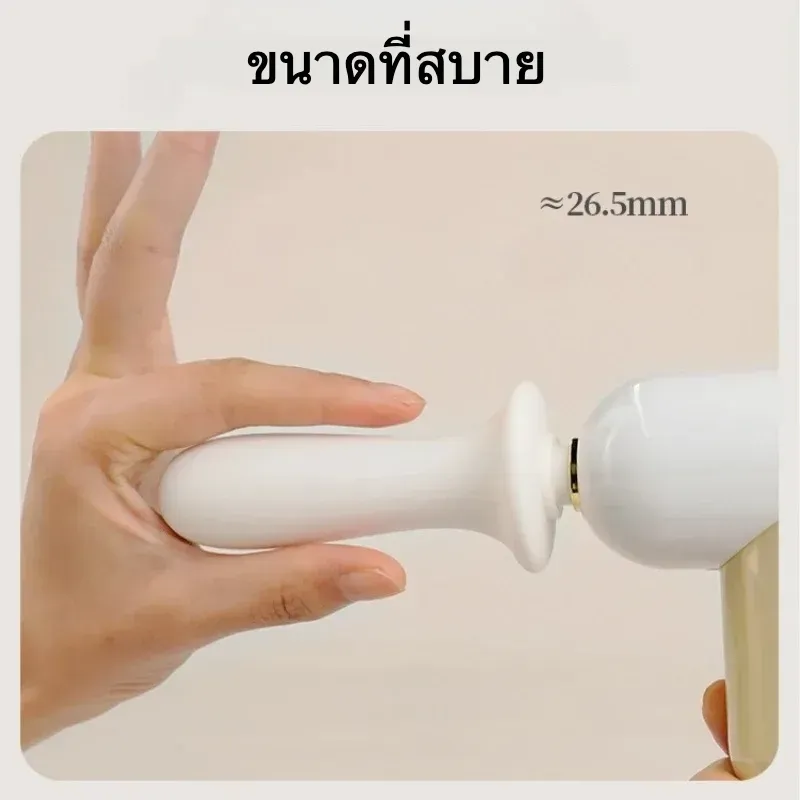 เครื่องเย็ดอัตโนมัติ เครื่องนวด AV มอเตอร์คาร์ไบด์ 8ระดับยืดหด