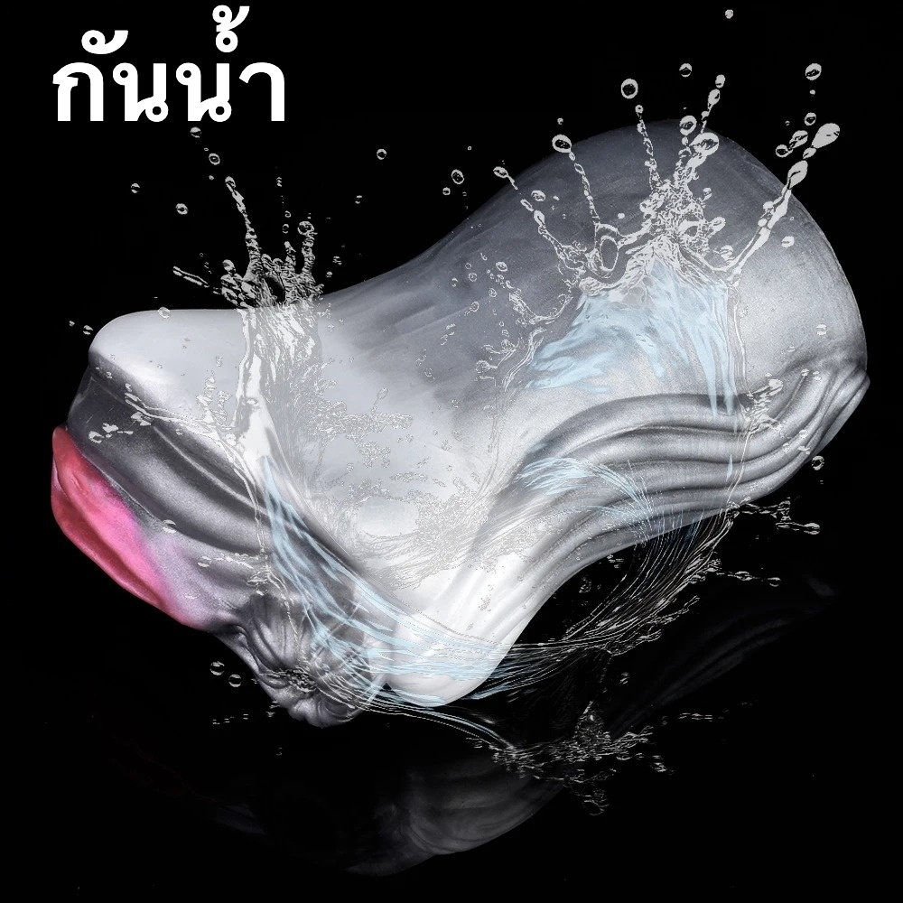 W5609未定价จิ๋มสัตว์เทียม ช่องทางคู่สมจริง ออกแบบตามอวัยวะเพศม้าตัวเมีย วัสดุซิลิโคนเหลว