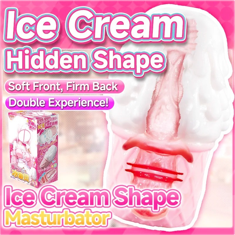 W5217未定价จิ๋มกระป๋อง โคนไอศกรีมเสมือนจริง ความเป็นส่วนตัว ออกแบบ 2 ส่วน วัสดุ TPE