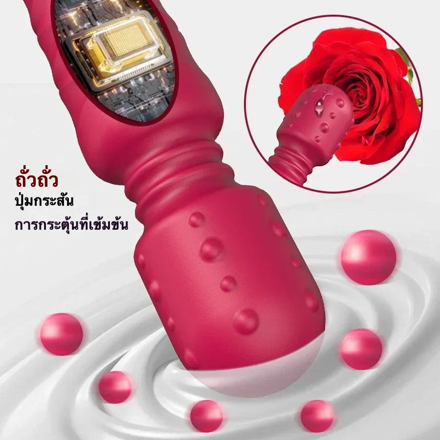 เครื่องนวดAV มี 3 สีให้เลือก 5 โหมดการทำงาน 10 ระดับการสั่นสะเทือน ปลายนูนรูปถั่ว วัสดุนุ่มละมุนผิว-sextoyfunny