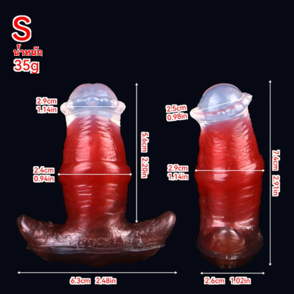 W4304未定价ออกแบบเลียนแบบอวัยวะม้า ฐานแท่นเรือ ลูกนูนทรงกลม ใช้ร่วมกับกระสุนสั่นสะเทือนได้