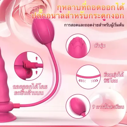 กางเกงควยปลอม มอเตอร์คู่ ใช้งานได้หลายแบบ การสั่นสะเทือน 9 ความถี่ APP
