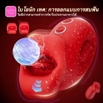 เครื่องสั่นหัวนมและคลิตอริส 10 ความถี่การสั่น 10 ความถี่การกัดออกแบบเลียนแบบธรรมชาติ วัสดุสัมผัสผิวเนียนนุ่ม