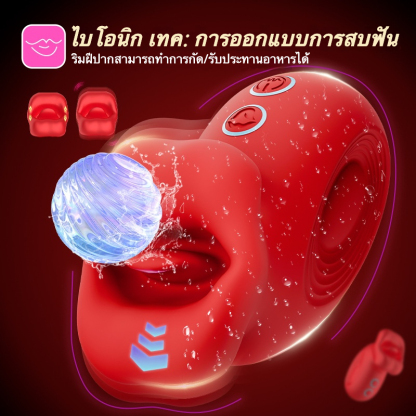 การดูดของเล่น 10 ความถี่การสั่น 10 ความถี่การกัดออกแบบเลียนแบบธรรมชาติ วัสดุสัมผัสผิวเนียนนุ่ม-sextoyfunny